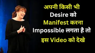 Impossible Desire ko manifest kaise kare || Abraham Hicks in Hindi