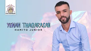 Hamito Junior - Yemam Thaqarasan [Cover: Tarik Tito] (Official Lyric Video)