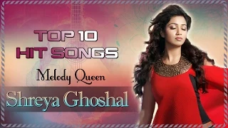 Shreya Ghoshal Telugu Top 10 Hit Songs || Video Jukebox || Best Collection