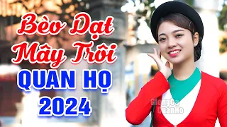 LK Quan Họ Bắc Ninh Đặc Sắc 2024🔴Mê Say Tiếng Hát Liền Chị Ngọc Khánh - LK Bèo Dạt Mây Trôi