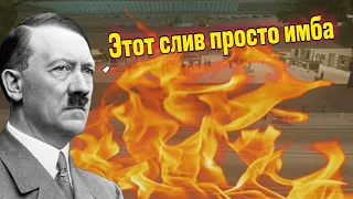 ПОСАДИЛ ВЕСЬ ЦР В КПЗ | СЛИВ ДВУХ АККАУНТОВ В ПД