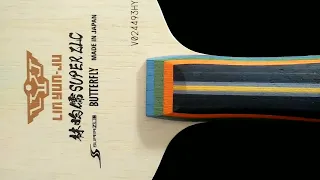 Unboxing the Butterfly Lin Yun-Ju SZLC table tennis blade