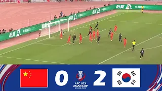 China U23 vs. Korea Republic U23 [0-2] | AFC U23 Asian Cup 2024 | Match Highlights!