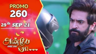 Anbe vaa today promo 260 | 29th Sep 2021 | anbe vaa serial promo 260