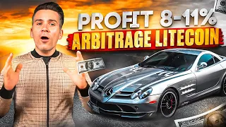 How Works Crypto Arbitrage | Crypto Arbitrage Guide | Litecoin Arbitrage Srategy | Crypto News 2024