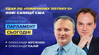 Яким чином можна зміцнити енергетичну безпеку України?