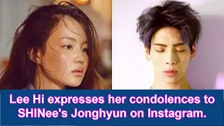 Lee Hi expresses her condolences to SHINee's Jonghyun on Instagram.