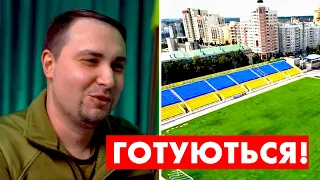 👹🔥«Бєлгород, спиш?!» БНР готова вриватися в український футбол | НОВИНИ