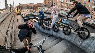 Весенний стрит на BMX по улицам Москвы. Bangers only