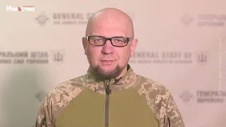 Ранкове зведення по Харківській області від ЗСУ за 30 січня