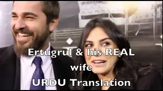 Ertugrul and his Real Wife interview URDU Translation