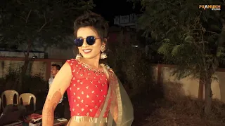 Charmi Love Milan # Sangeet Sandhya Dance # Video by # Pramukh Studio 2020