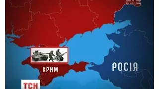 Володимир Путін завітав до Криму і знову звинуватив Україну у спробі "диверсії"