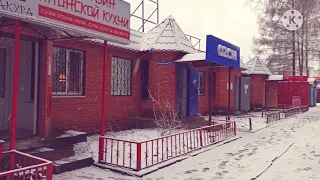 Конаково   Тверская область