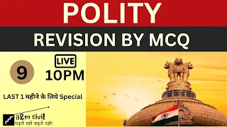 POLITY || DAY-9 ||  SSC JE - 2022 ||   #ssc_je #crashcourse #polity