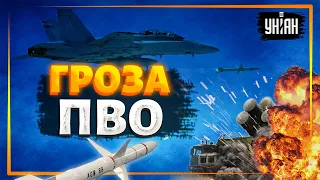 Россия теряет преимущество в небе. ВСУ получили противолокационные ракеты AGM-88 HARM