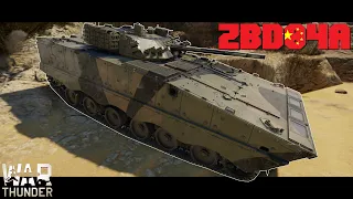Chinas neuer leichter Panzer | ZBD04A | War Thunder