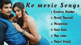 Ko Songs | Jeeva | Harris Jayaraj