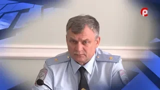 О безопасности граждан