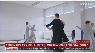 Mūzikla „Mana skaistā lēdija”