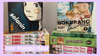 collective manga haul & unboxing november 2020