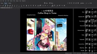 [Mitsukiyo] - Coffee Shop in Yume - Full Transcription