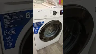 первый запуск новой стиральной машинки.