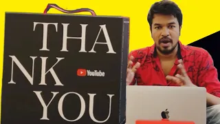 Best Gift Ever From YouTube | Tamil | Madan Gowri | MG