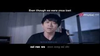 Michael Wong 光良 Guang Liang - Our Story 我们的故事 English & Pinyin Karaoke Subs