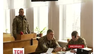 Миколаївський суд присудив двох офіцерів 53 бригади до 5 діб гауптвахти