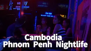 Nightlife Vlog【Phnom Penh /Kingdom of Cambodia】Beautiful Girl vol.11