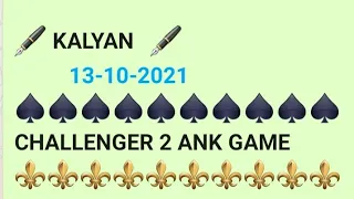 Kalyan 13/10/2021 single Jodi trick don't miss second toch line