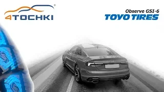 Зимние нешипованные шины Toyo Observe GSi-6 на 4 точки. Шины и диски 4точки - Wheels & Tyres