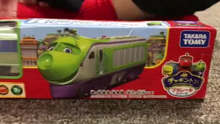 Unboxing tomy Plarail Koko Part 1