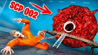 ЖИВАЯ КОМНАТА! ОПАСНЫЙ SCP 002 ОХОТИТСЯ НА МЕНЯ