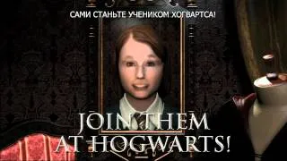 Harry Potter for Kinect - официальный трейлер