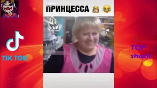 18+ лучшие приколы июнь 2020 . приколы жесть .