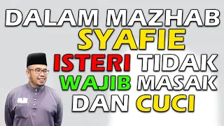 Dalam Mazhab Syafie Isteri Tidak Wajib Masak Dan Cuci