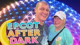 We Went To Disney World AFTER HOURS | EPCOT