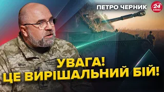 ЧЕРНИК: Це може ПЕРЕЛОМИТИ хід війни. ВАЖКА втрата Путіна на морі. ЗАГИБЕЛЬ Раїсі: що ЗМІНИТЬСЯ?