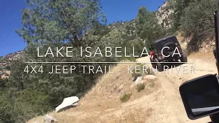 Sierra Way Jeep Trail Run: The Sierra Nevada Mountains near Lake Isabella, CA
