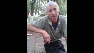 Дед о новостях о свадьбе