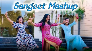 Sangeet Dance Mashup | Laung Gawacha, Patt Le Geya | Wedding Dance | Sujata's Nrityalaya