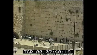 Israel | Jerusalem | Middle East | 1992