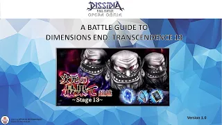 DFFOO GL | Dimensions End Transcendence Tier 13 Overview