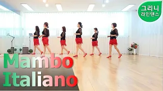 Mambo Italiano│ Beginner│그리니라인댄스│Greeny Linedance