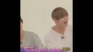 BTS  Юнги  и Намджун