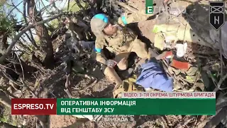 💪ЗСУ МАЮТЬ УСПІХ у Запорізькій області та на Бахмутському напрямку