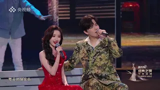 Dimash duet "Sweet as honey" Classical night festival, China