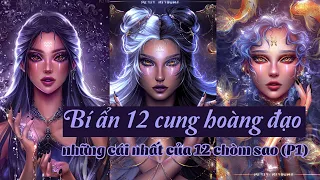 Bí Ẩn 12 CUNG HOÀNG ĐẠO - Tháng Sinh | Tiktok Tổng Hợp 12 Cung Hoàng Đạo (Phần 1)